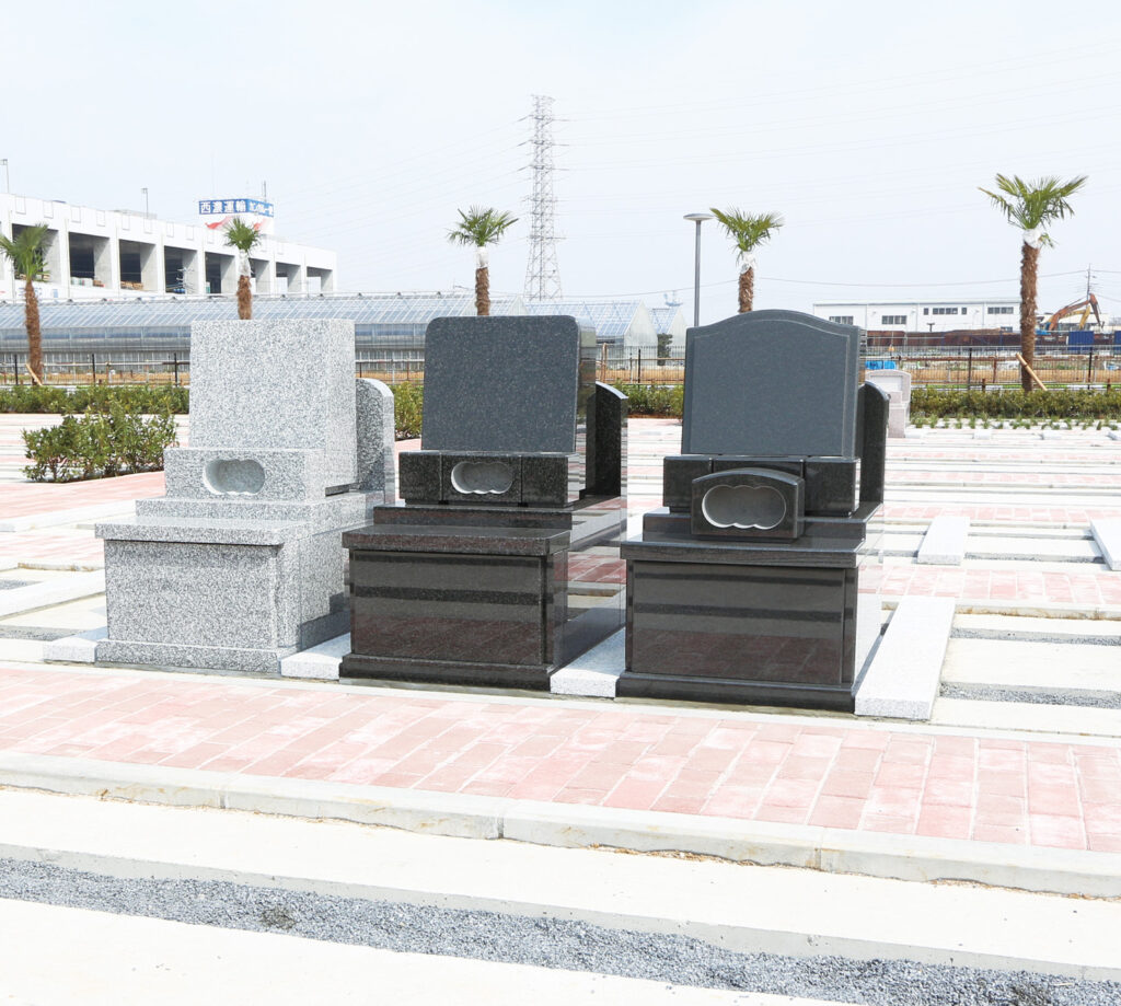 第二朝霞聖地霊園