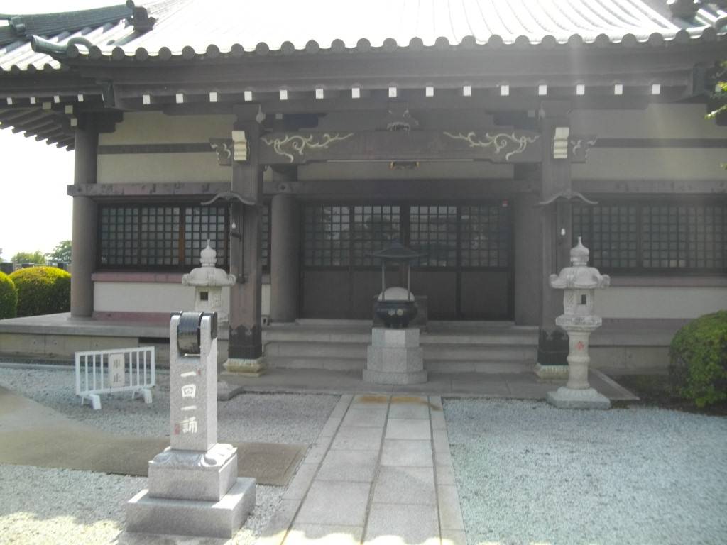 興禅寺(こうぜんじ)